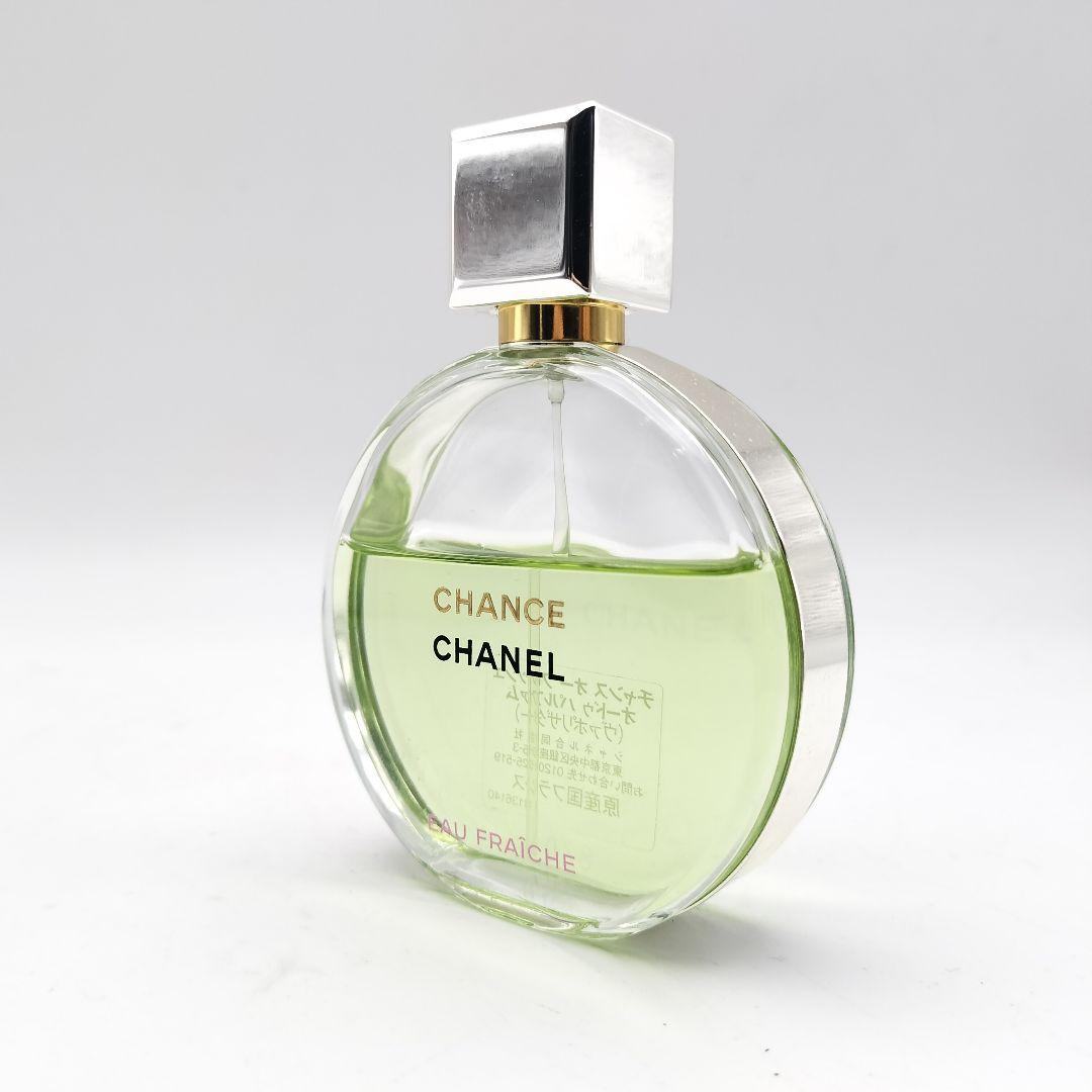 シャネル　チャンス　オーフレッシュ　オードパルファム　50ml