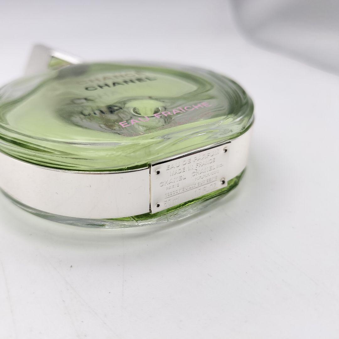 シャネル　チャンス　オーフレッシュ　オードパルファム　50ml