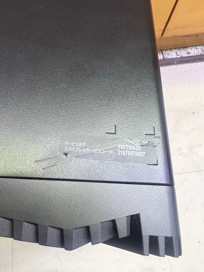 DELL G5 5090 基板 BIOS 動作品