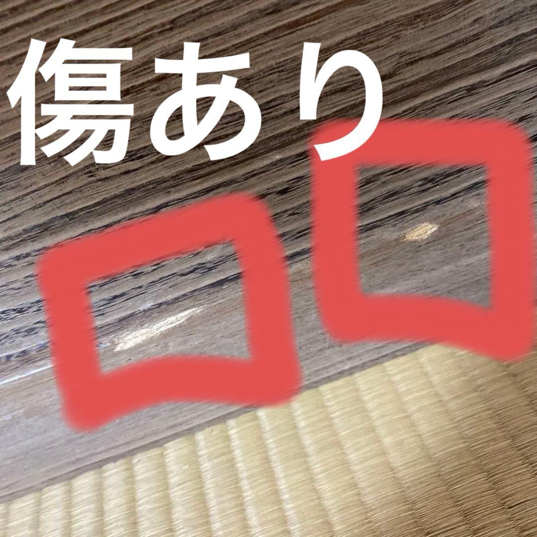 【限定お値下げ】箪笥 婚礼箪笥 古道具 桐 収納家具 インテリア ②