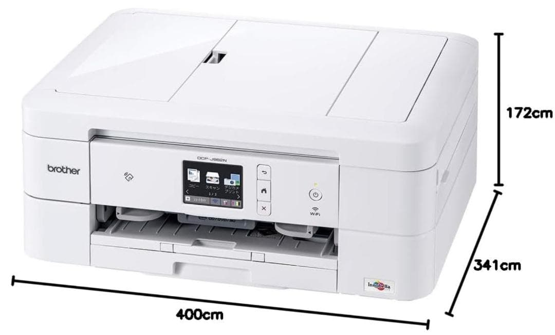 ♪新品ブラザー プリンター A4インクジェット複合機ADF/両面印刷レーベル印刷