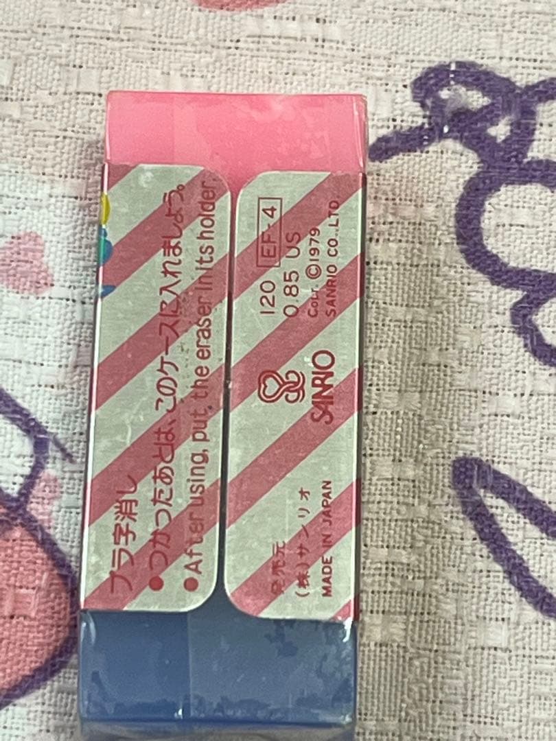 1979年　昭和レトロ　サンリオ　フレッシュパンチ　消しゴム　訳あり　昔　レア