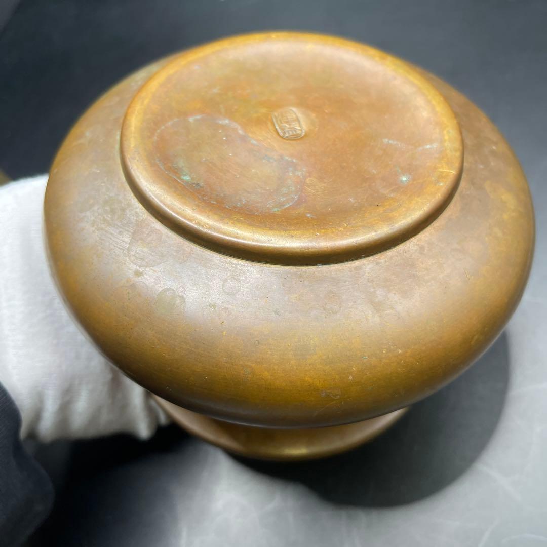 中川浄益？建水？香炉？2個セット　茶道具