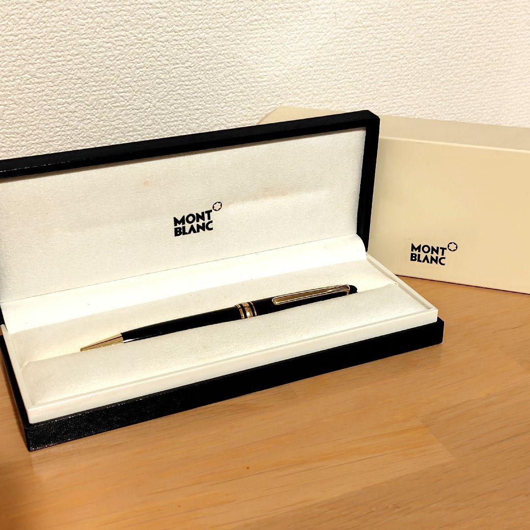 ‼️美品‼️ モンブラン マイスターシュテュック クラシック ✨替芯新品✨