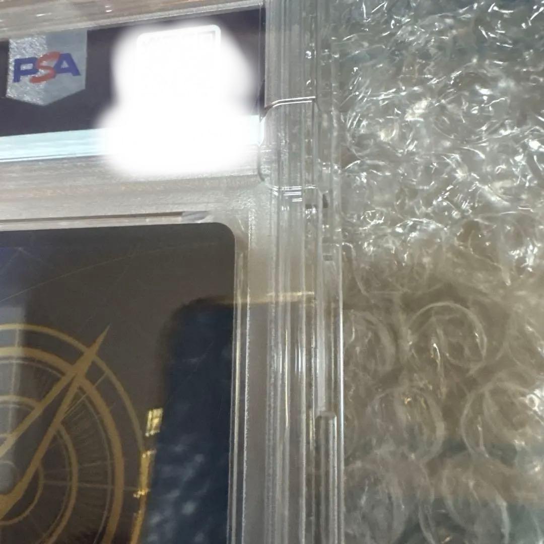 『即時発送』ヴィンスモーク・レイジュ SR フラッグシップバトル　PSA10