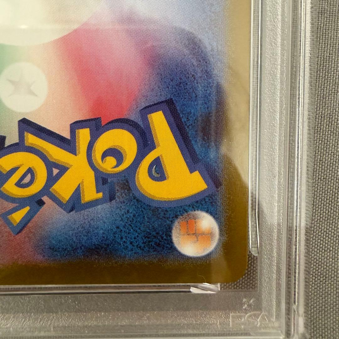 2025 メガリザードンX EX MEGA ULTRA RARE