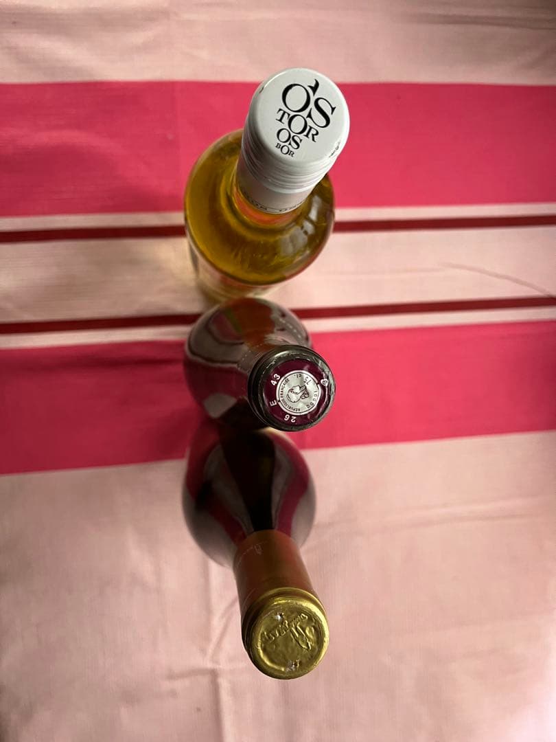 【未开栓】古酒セット