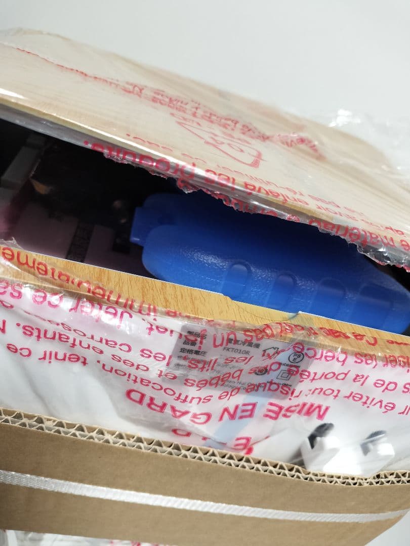 冷風機 冷風扇 FKT010R 冷風扇風機　扇風機　大型 12L 木目