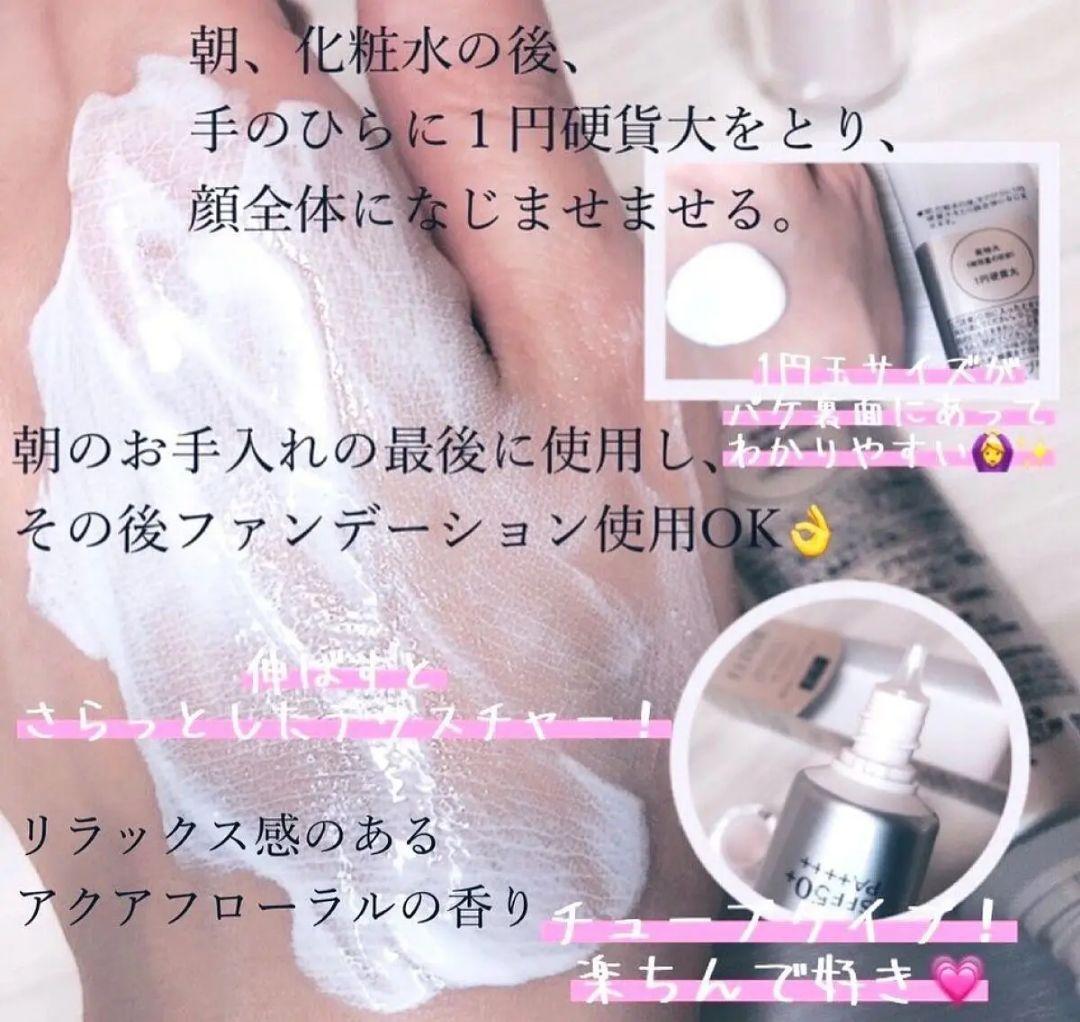 ❣️新品未開封 エリクシール レチノパワー リンクルクリーム ba 22g 本体