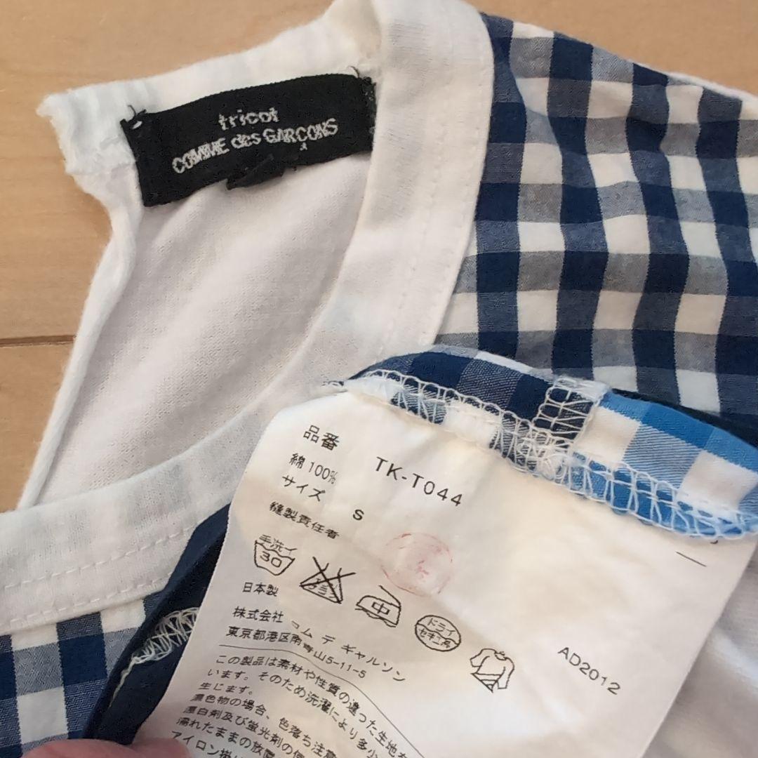 aoyama シャンプー・コンディショナー アメニティセット(おまけ付き)