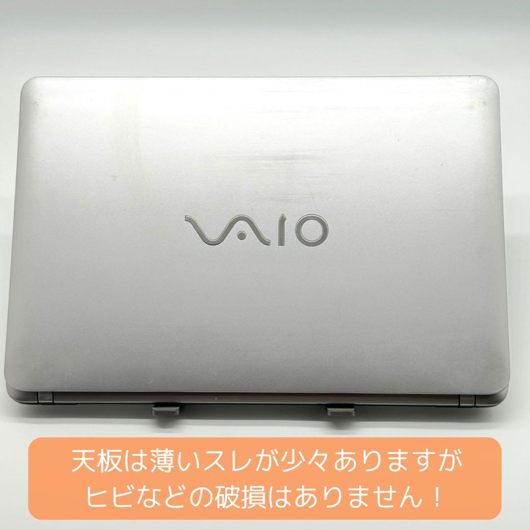 たか修理品