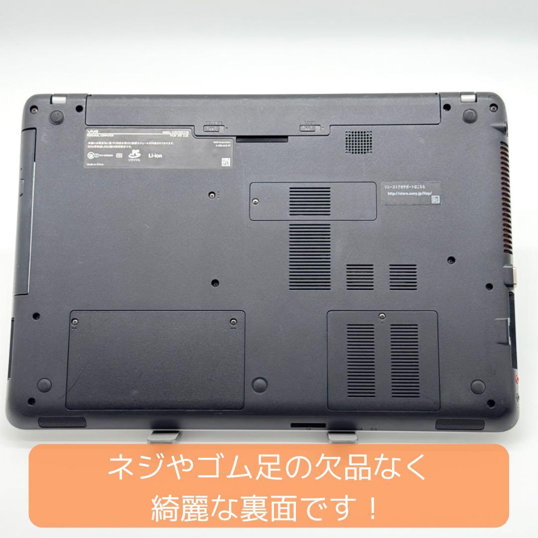 たか修理品
