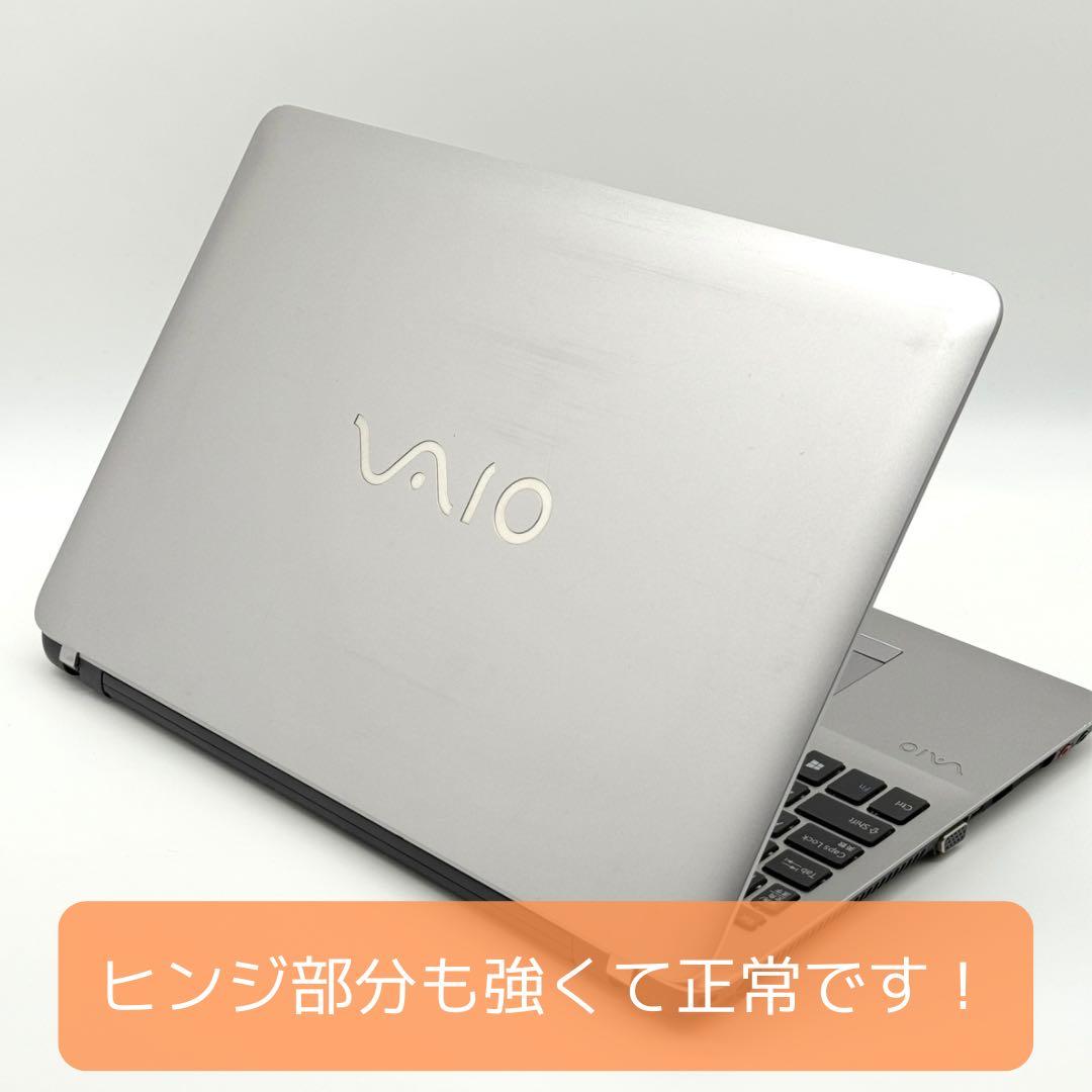 たか修理品