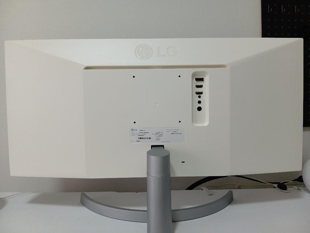 【2027年保証付】　LG 29WN600-Wウルトラワイドモニター 付属品完備
