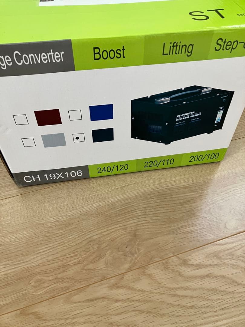 CH 19X106 変圧器 ST-2000VA / ST-3000VA