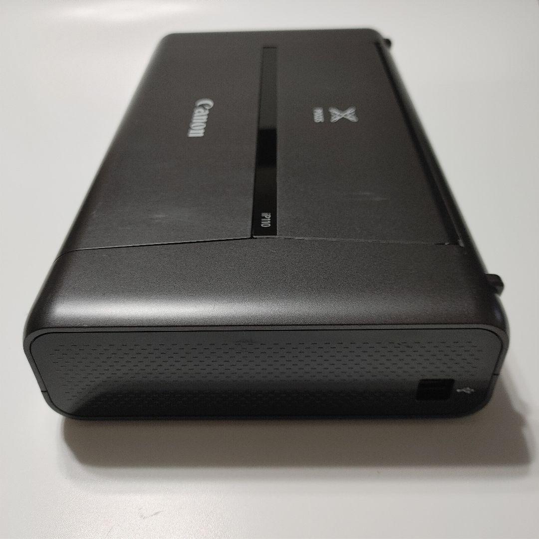 ​【印刷200枚以下・ACアダプター付】Canon PIXUS iP110動作品