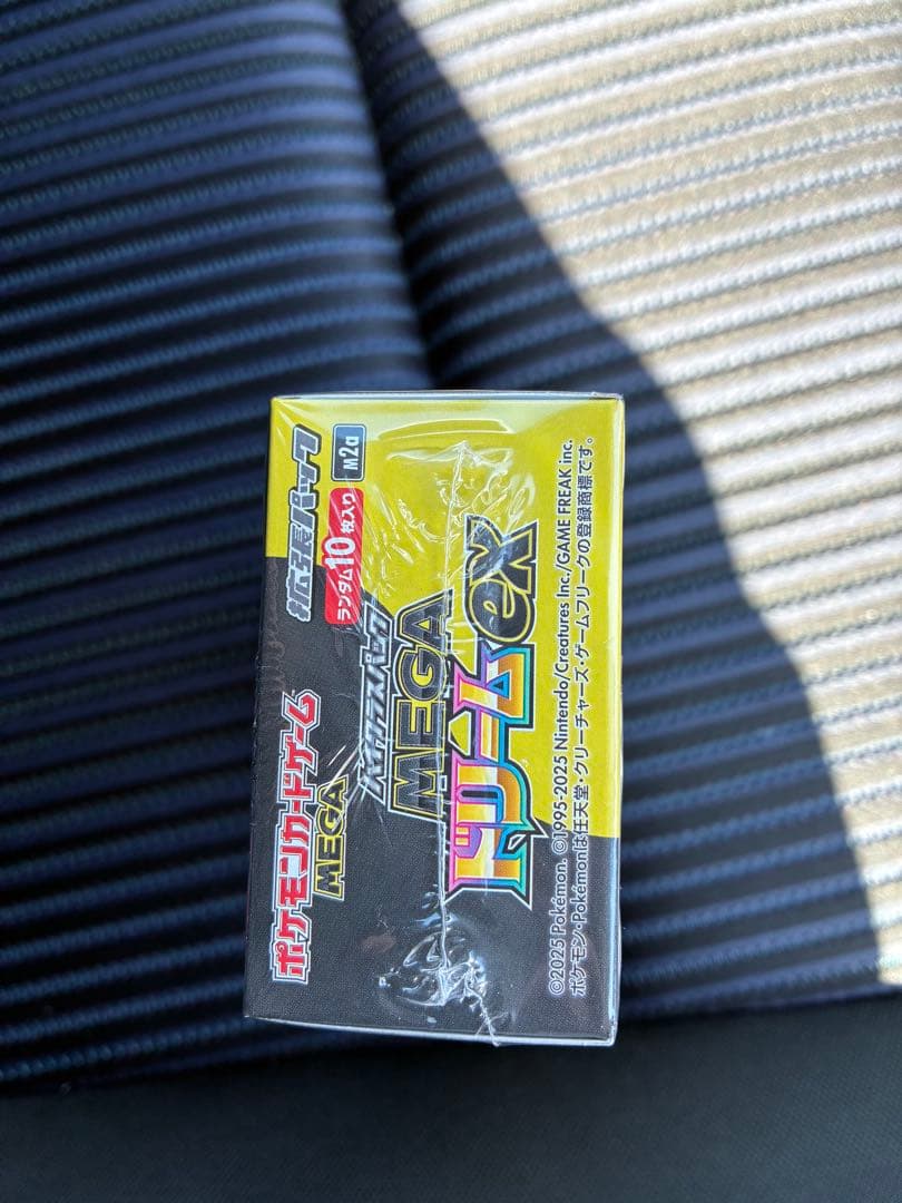 ポケモンカードゲーム MEGAドリームEX BOX新品未開封シュリンク付き