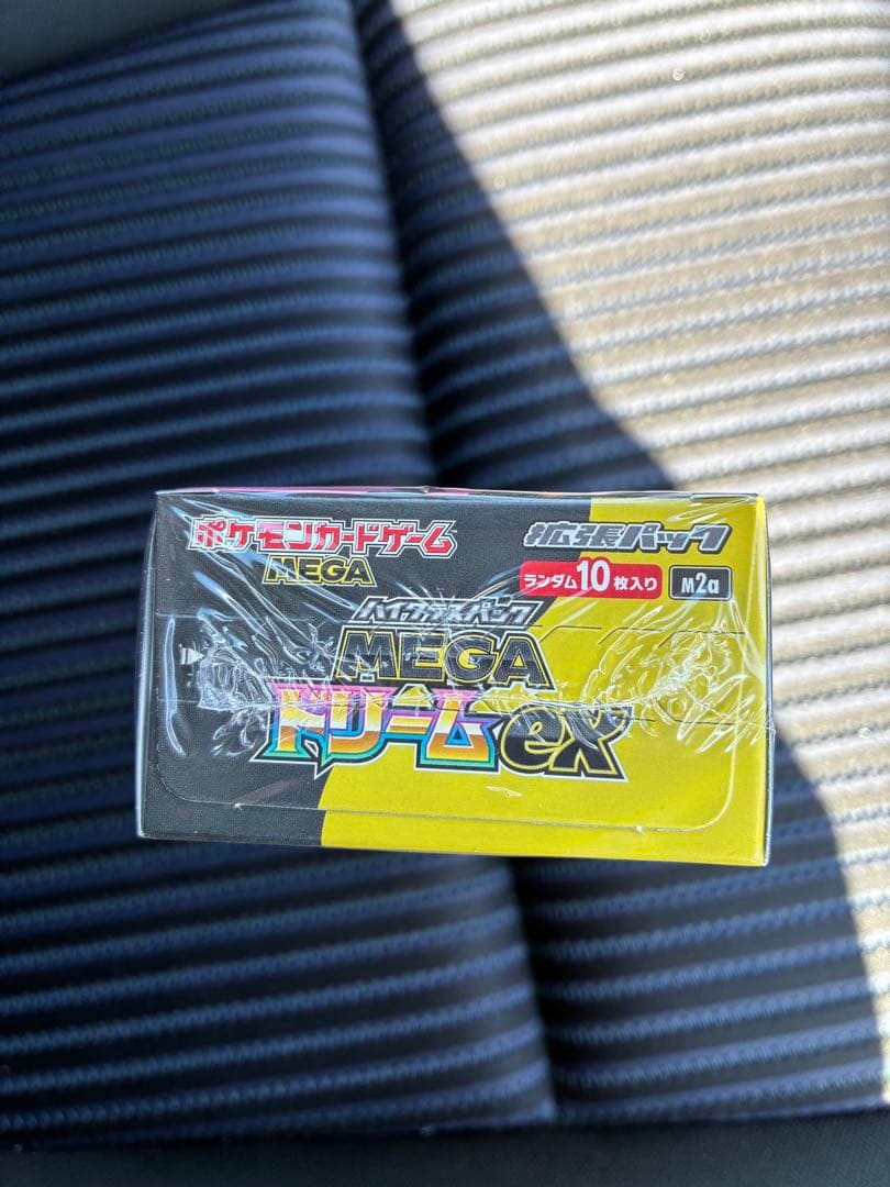 ポケモンカードゲーム MEGAドリームEX BOX新品未開封シュリンク付き
