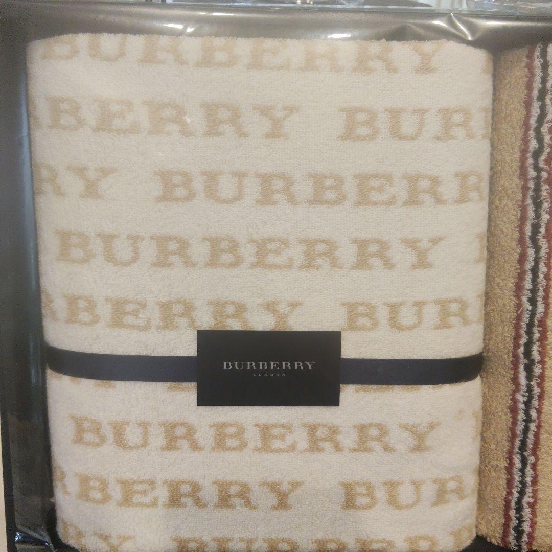 新品未使用　BURBERRY　バスタオル　フェイスタオルセット