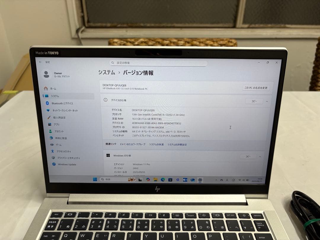 【軽量】HP EliteBook630 G10 13世代i5 16/256GB