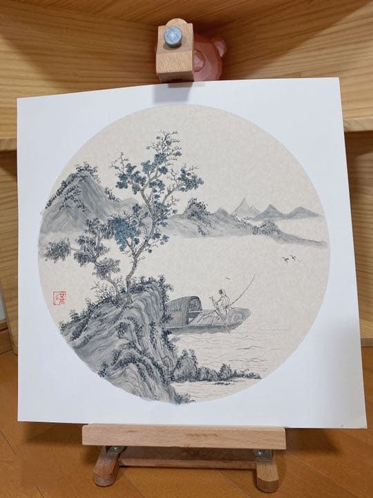 墨绘