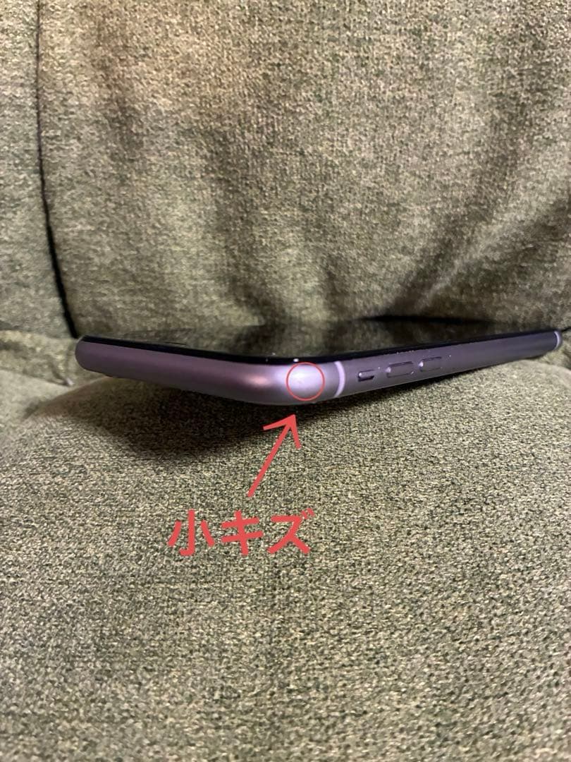 【香港版】Apple iPhone 11 パープル 64gb ジャンク品