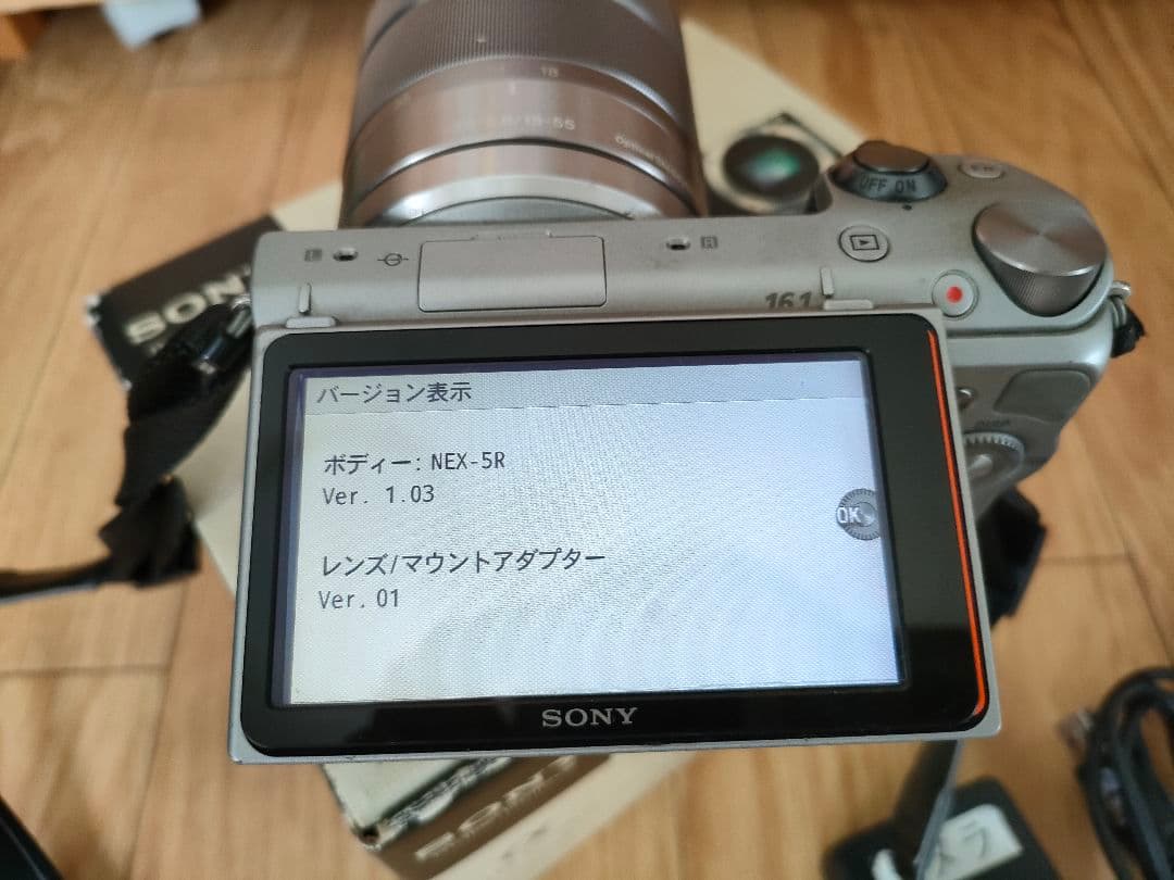 SONY α ミラーレスカメラ 本体NEX-5RとレンズSEL1855