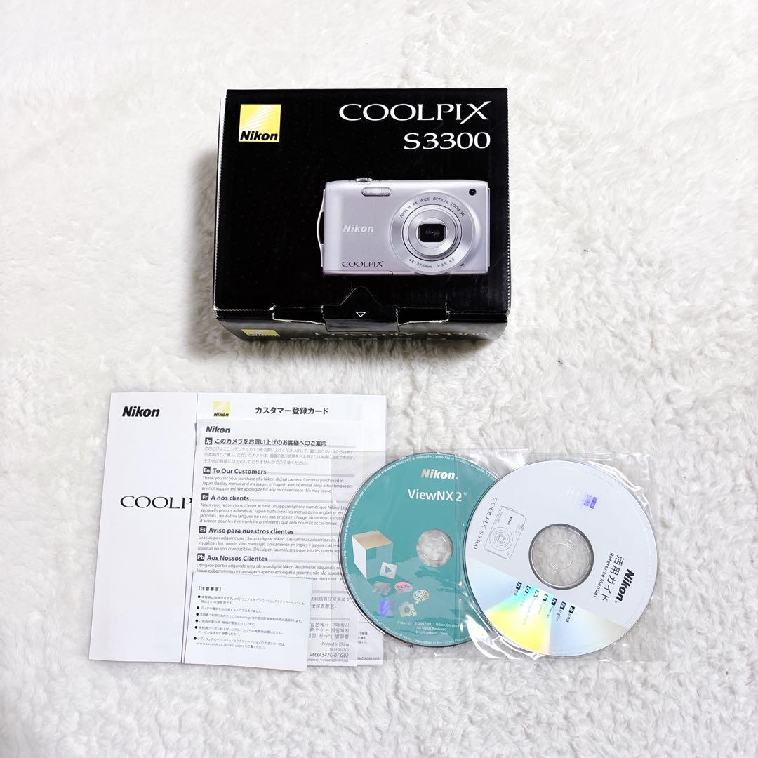 【動作品】Nikon COOLPIX S3300 デジカメ コンパクト カメラ