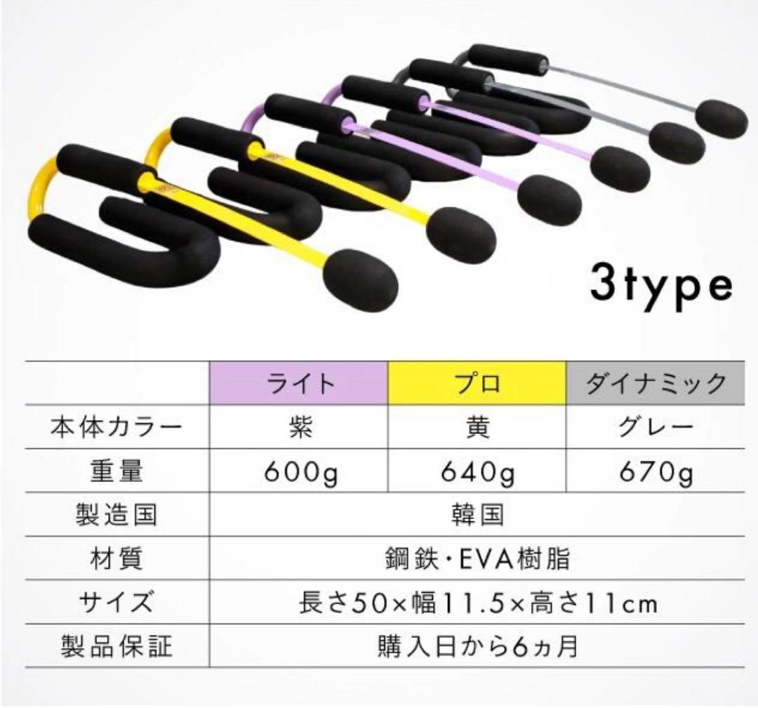 ｜ Z-ROPE2｜バトルロープ｜ブラック｜自宅用 筋トレ｜トレーニング
