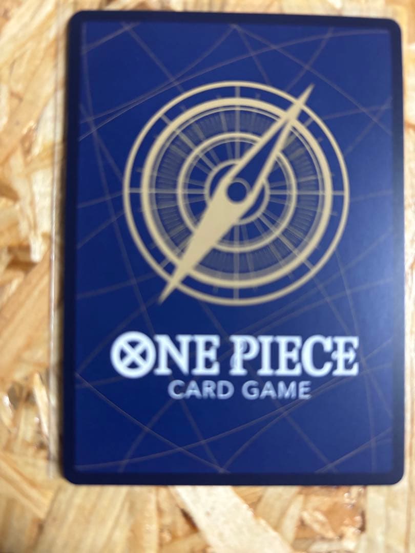美品　モンキー・D・ルフィ スタバ優勝景品