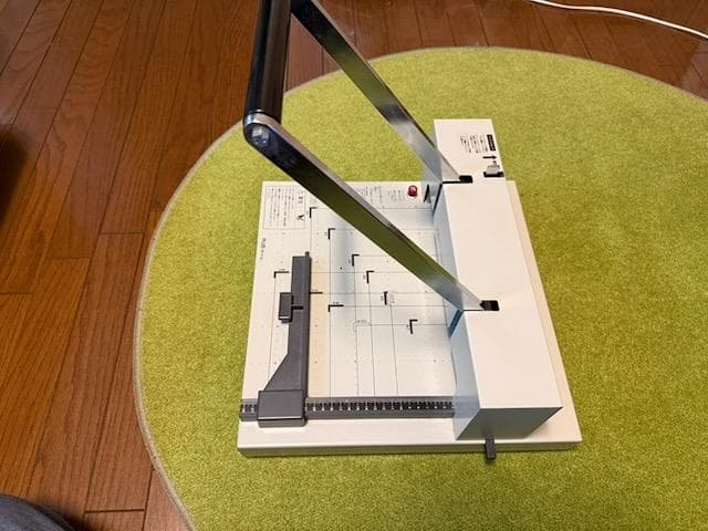 PLUS プラス 裁断機 断裁機 PK-513L 事務用品 手動 自炊