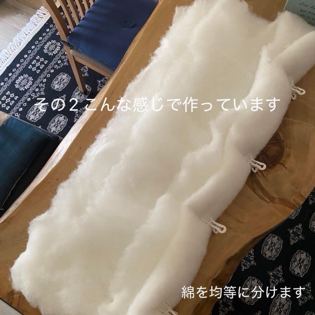 スリット入り濃紺ワッフルふかふか(保温調理)鍋保温カバー＋三角鍋つかみ