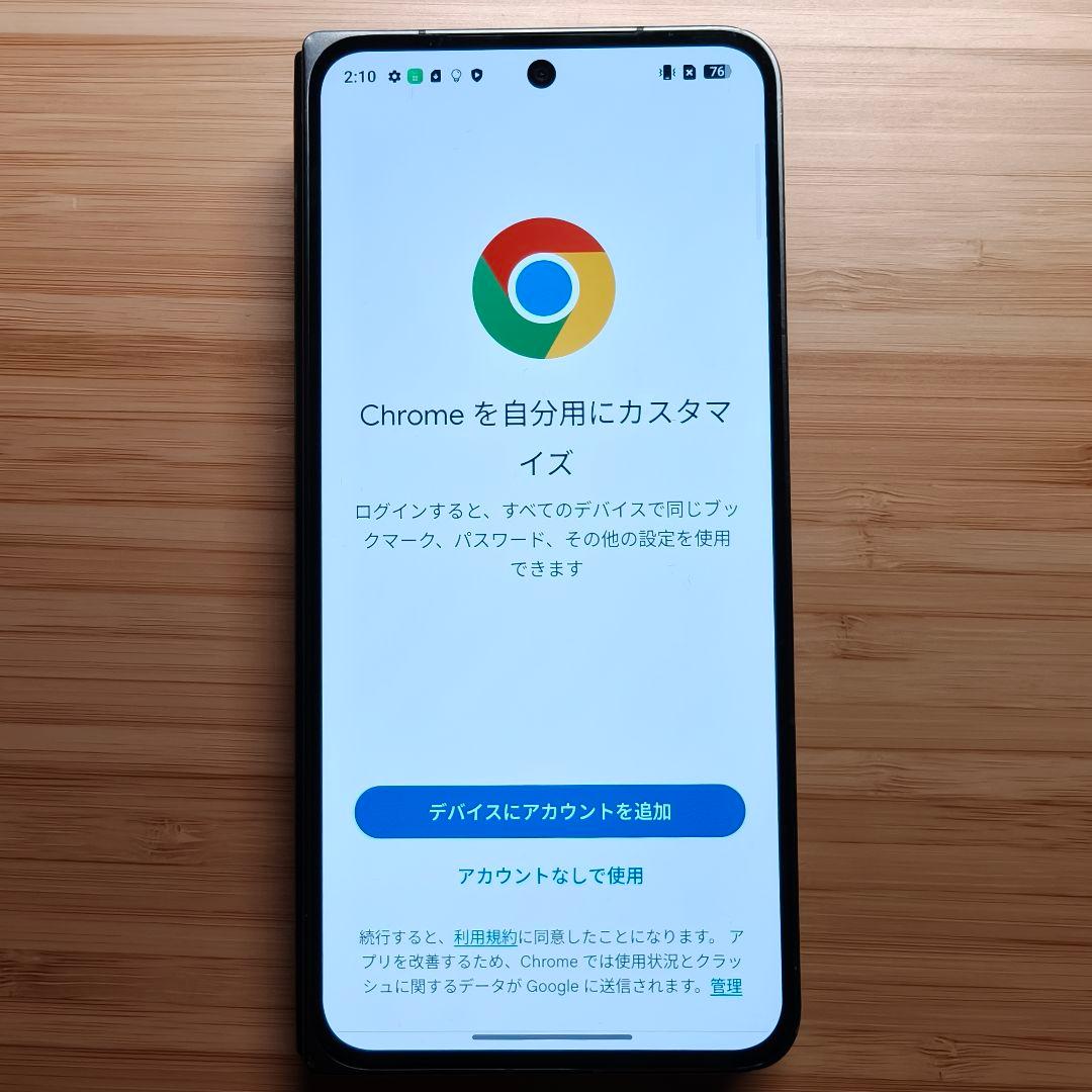 OPPO Find N3 グローバル版 16GB/512GB