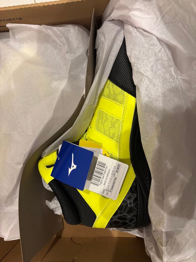 Mizuno 安全靴 ALMIGHTY SDII 13H 28.0cm 値下げ中