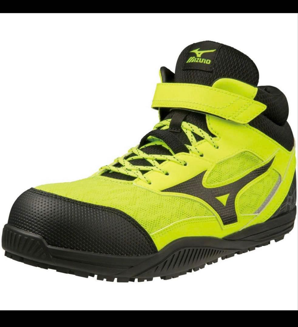 Mizuno 安全靴 ALMIGHTY SDII 13H 28.0cm 値下げ中