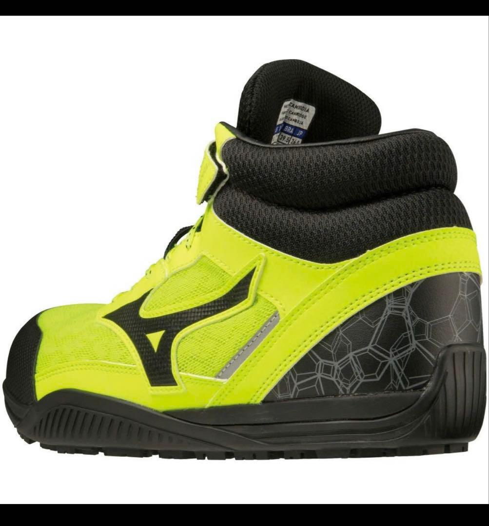 Mizuno 安全靴 ALMIGHTY SDII 13H 28.0cm 値下げ中