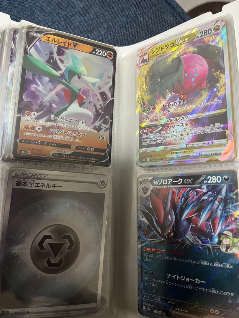 【引退品】ポケカ大量セット