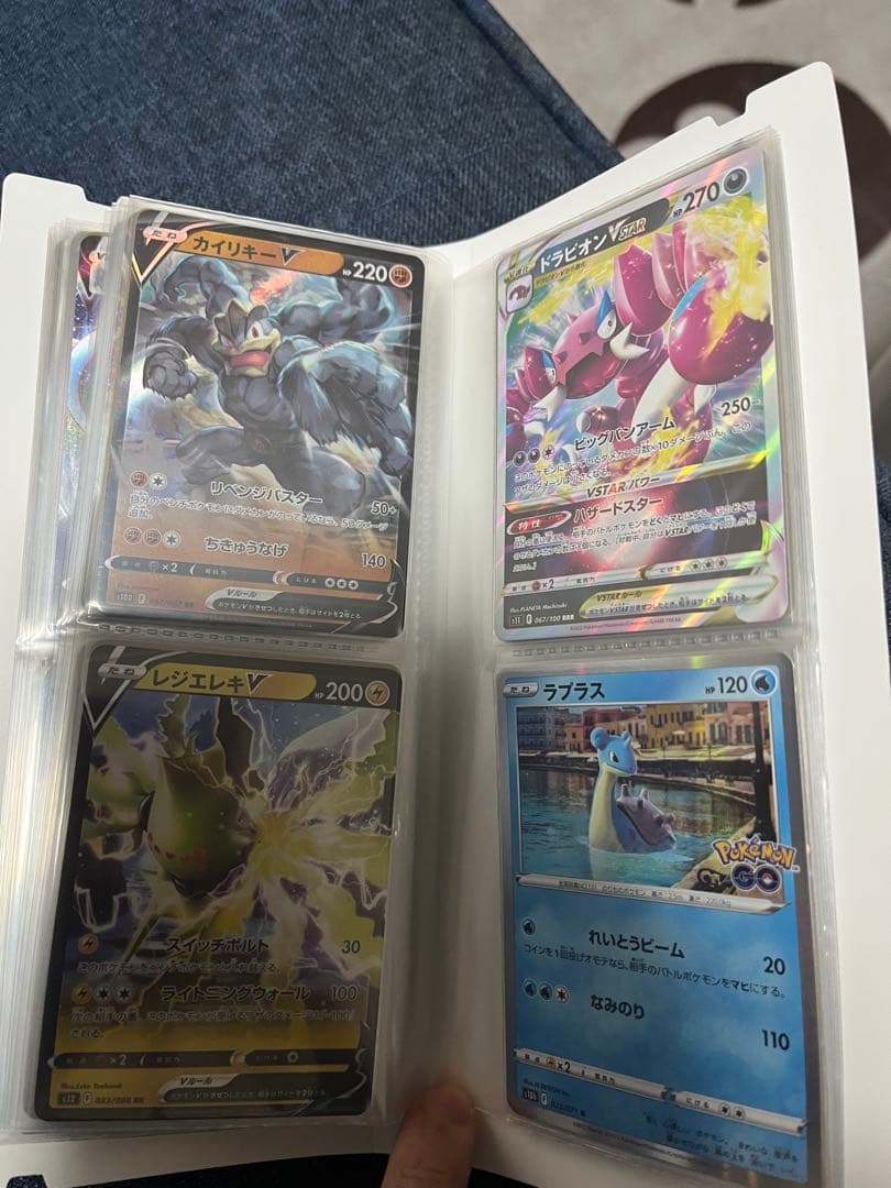 【引退品】ポケカ大量セット