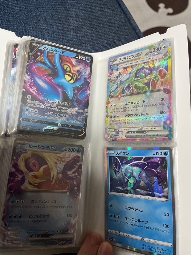 【引退品】ポケカ大量セット