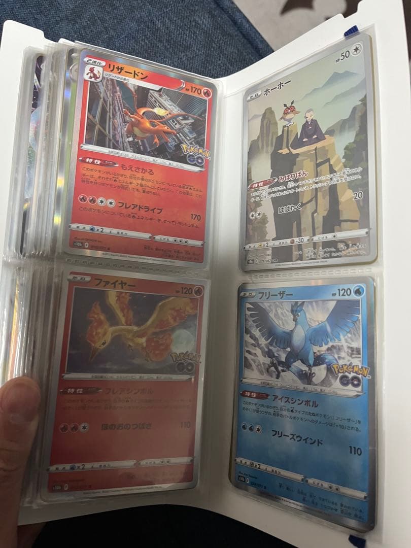 【引退品】ポケカ大量セット