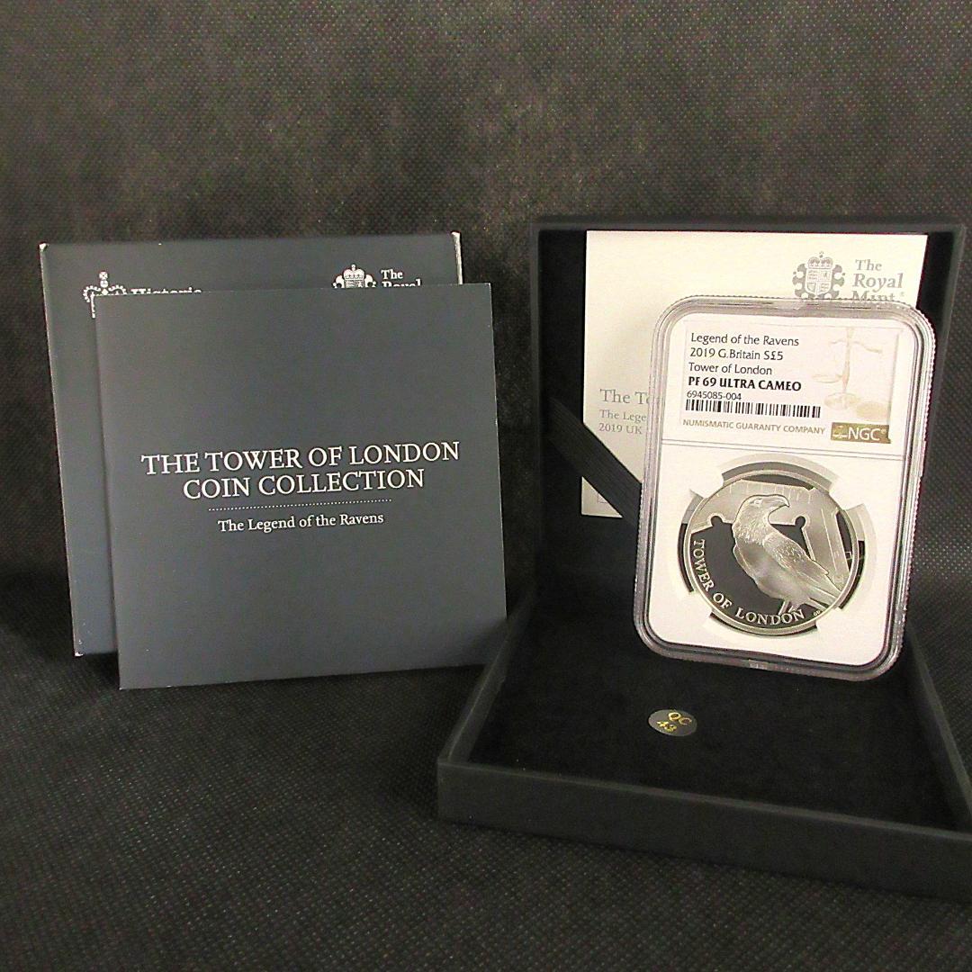 2019 イギリス タワー・オブ・ロンドン コンプリートセット 銀貨 