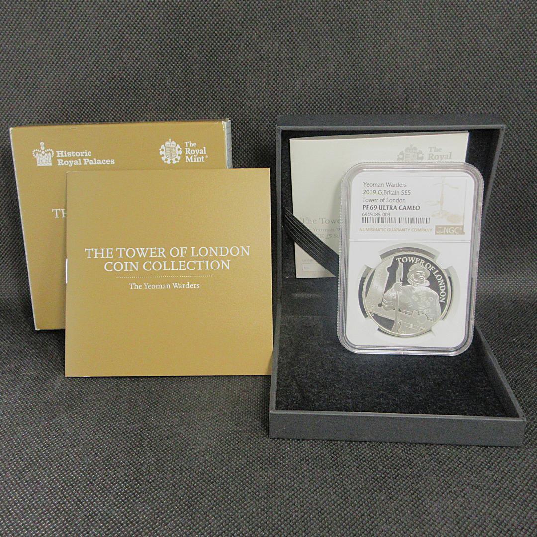 2019 イギリス タワー・オブ・ロンドン コンプリートセット 銀貨 