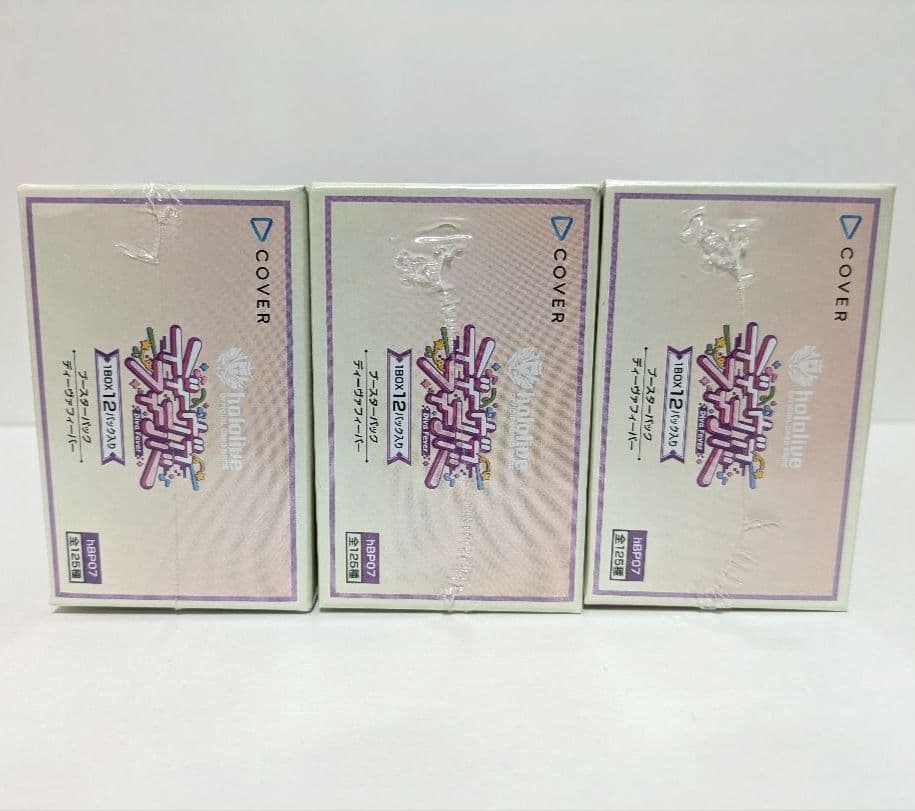 ホロライブ ディーヴァフィーバー ホロカ 新品未開封 シュリンク付き 3BOX
