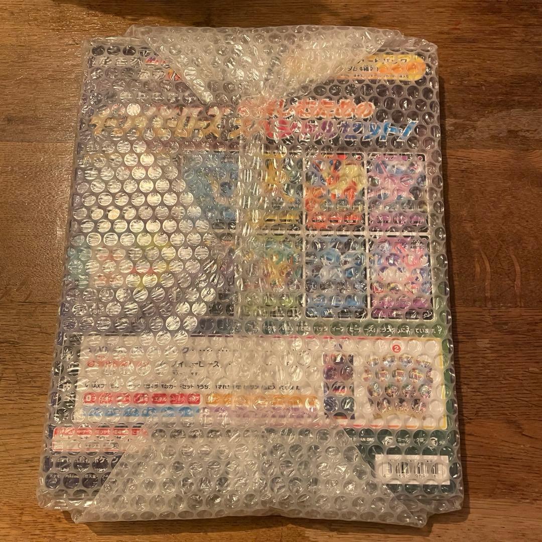 イーブイヒーローズ スペシャルセット 新品未開封