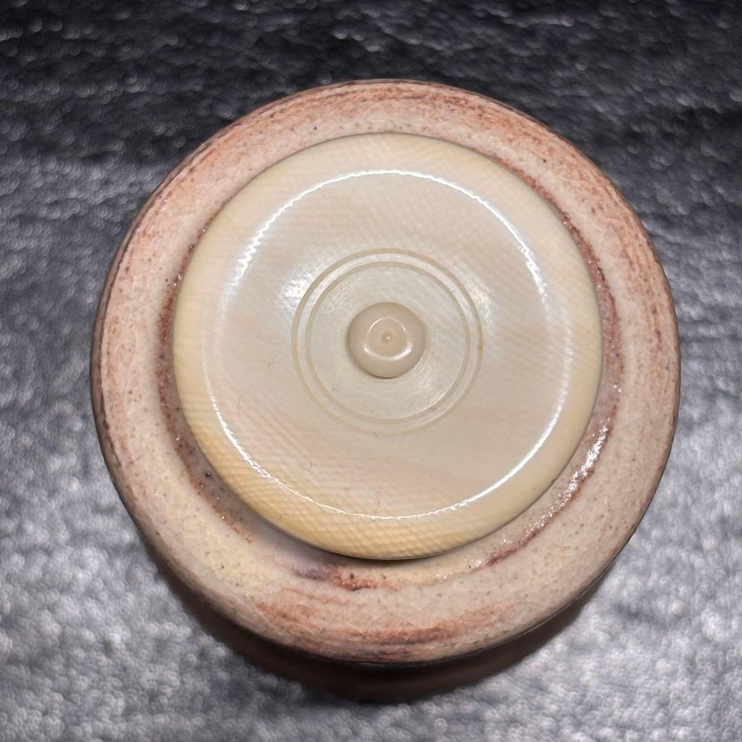 ★茶道具！萩 茶入！西陣織 幾何文風通！『大野 瑞峰』造！共箱/仕覆/栞付！★