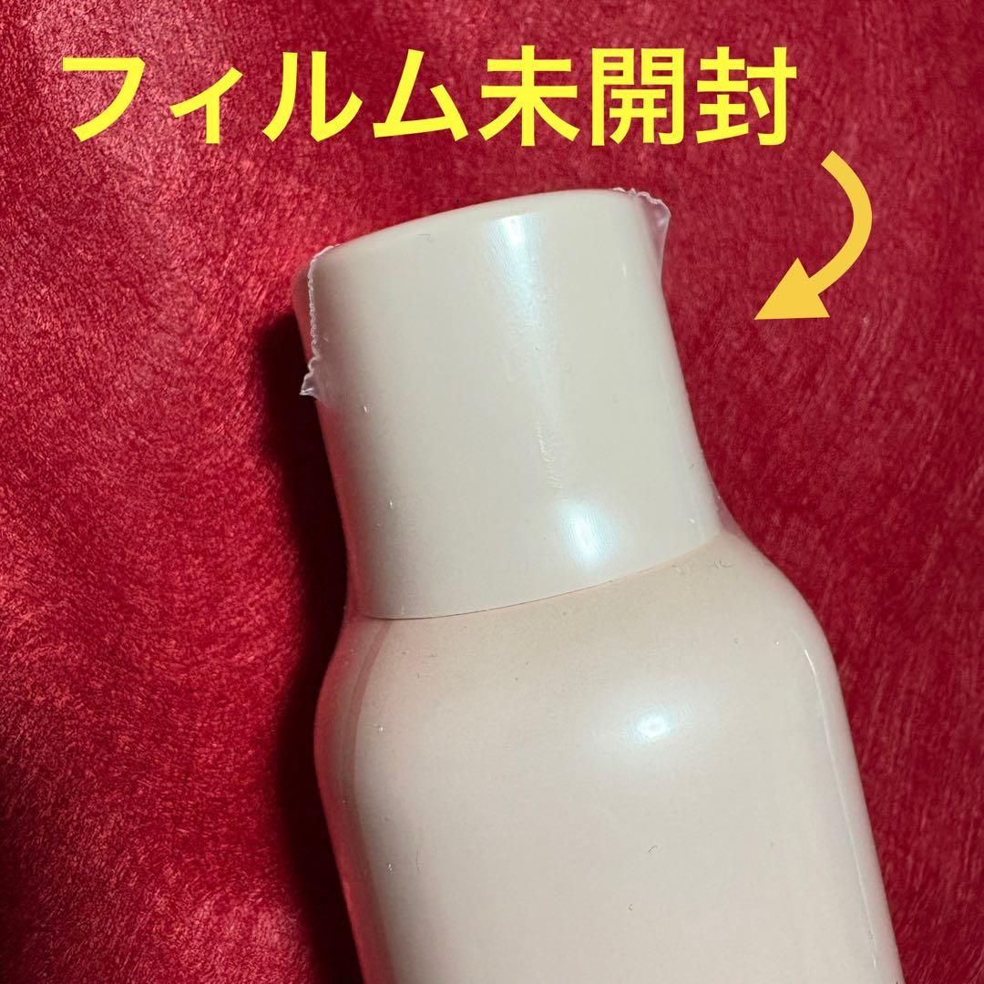 【届いたばかり✨】Yunth（ユンス）美肌セット｜炭酸洗顔2本＆濃密クレンジング