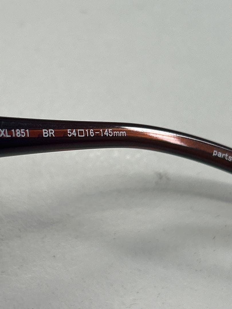 ラインアート シャルマン XL1851 BR