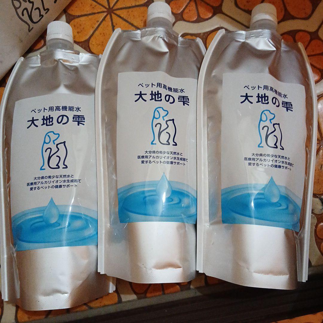 ペット用高機能水 大地の雫 【10本入り】