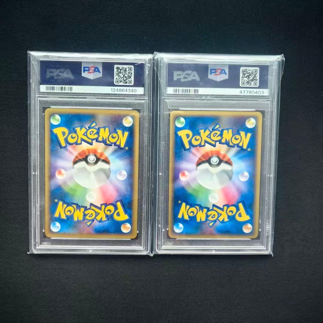 ポケモンカード サンダース　eカード　セット　psa10