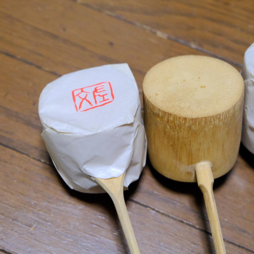 竹製 茶道具 柄杓 ６本セット